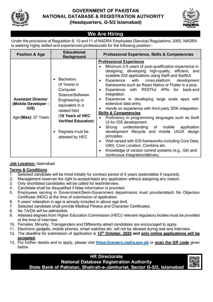 Assistant Director Jobs 