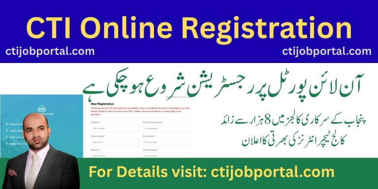 CTI Jobs 2025 Registration 2025 Complete Guide
