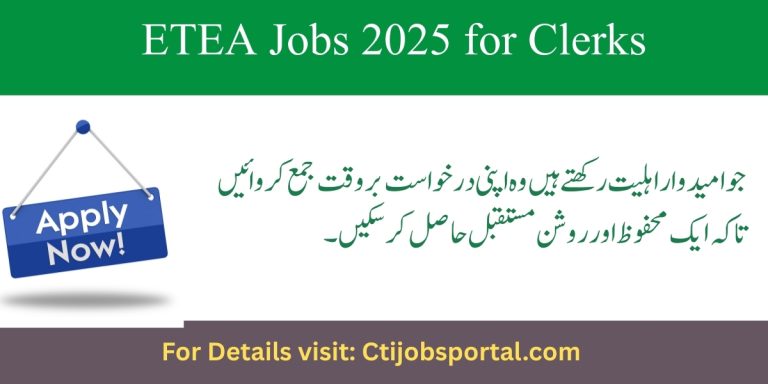 ETEA Jobs 2025 for Clerks