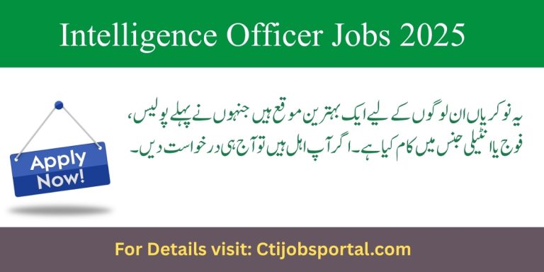 Intelligence Officer Jobs 2025 in NADRA Islamabad