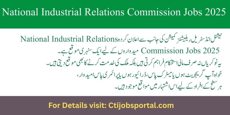 National Industrial Relations Commission Jobs 2025