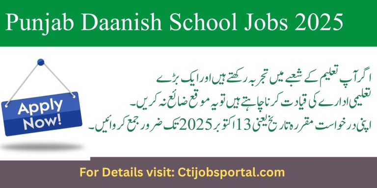 Punjab Daanish School Jobs 2025 for Principal