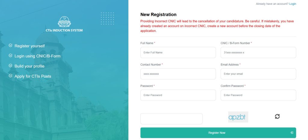 hep.punjab.gov.pk/cti/register